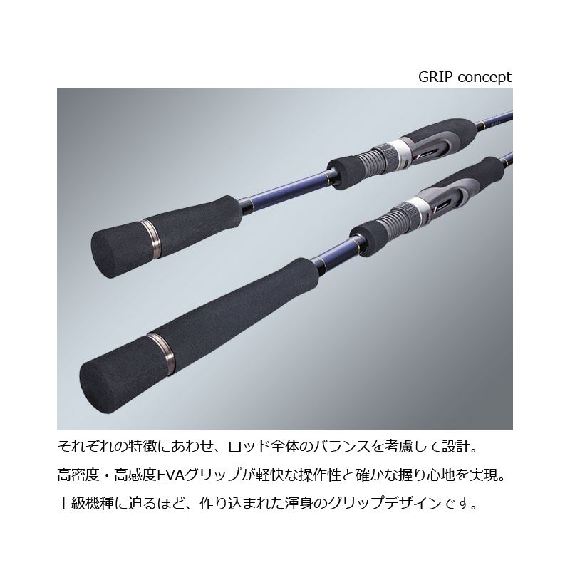 【在庫限り特価】 ソルパラ SPXJ-S702HNS/ST