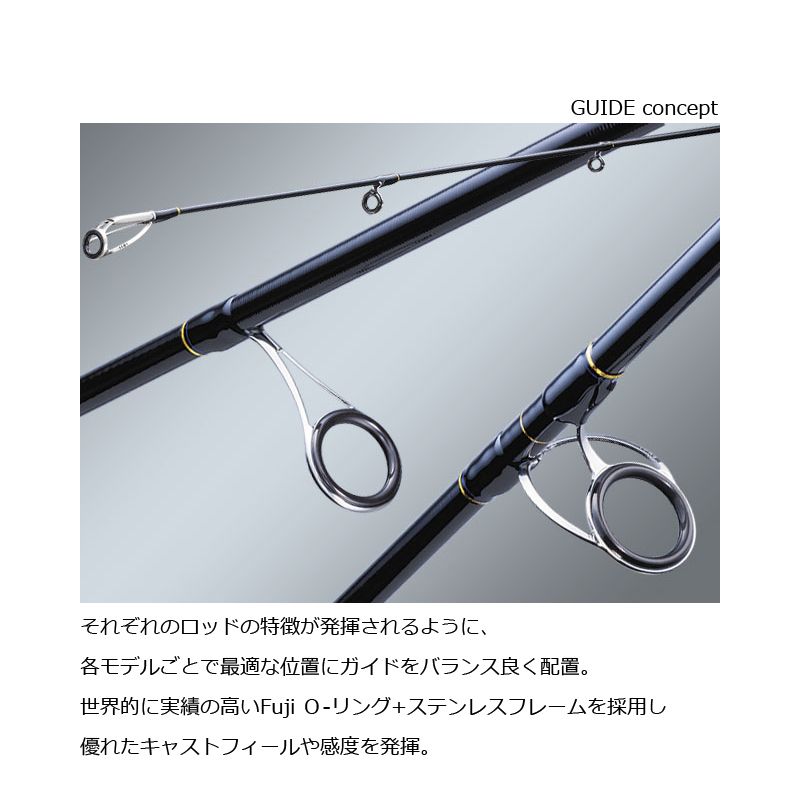 【在庫限り特価】 ソルパラ SPXJ-S702HNS/ST