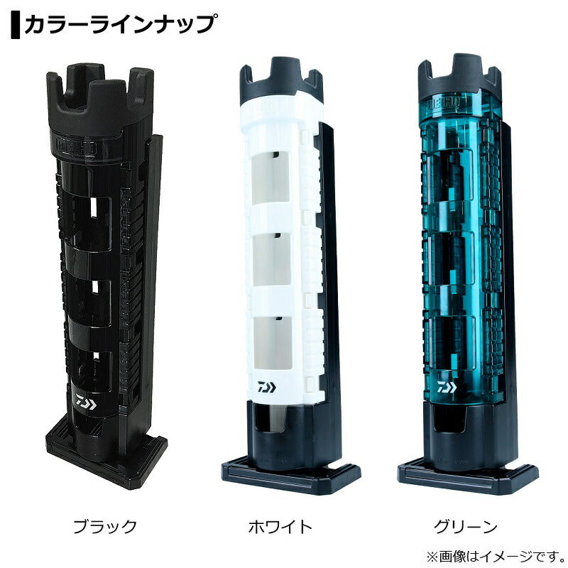 ロッドスタンド TB30 グリーン