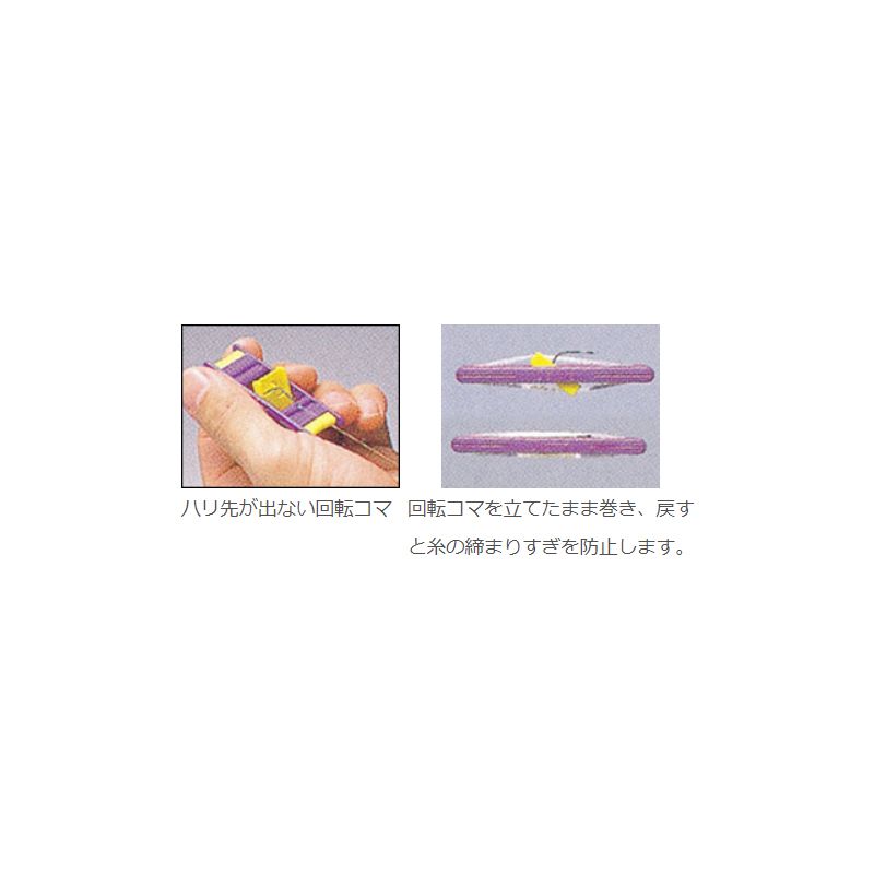 ミスタースリム 淡渓 120