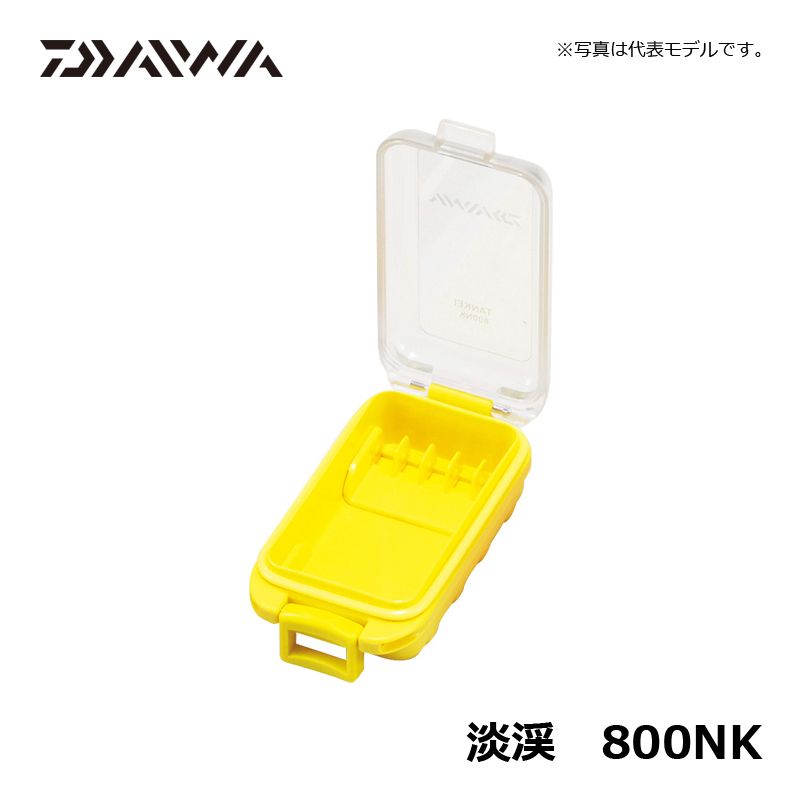 淡渓 800 NK