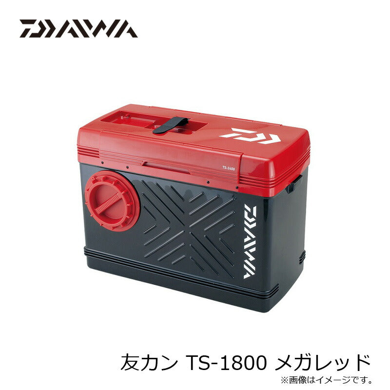 友カン TS-1800 メガレッド