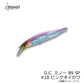 G.C.ミノー 89SR-SP