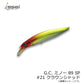 G.C.ミノー 89SR-SP