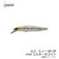 G.C.ミノー 89SR-SP