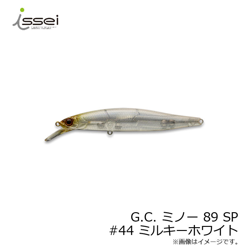 G.C.ミノー 89SR-SP