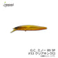 G.C.ミノー 89SR-SP