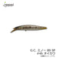G.C.ミノー 89SR-SP