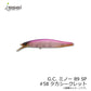 G.C.ミノー 89SR-SP