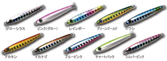 海太郎 ネコメタル 7g