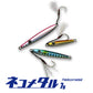 海太郎 ネコメタル 7g
