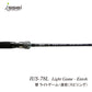 海太郎 ロッド 「碧」 IUS-78L/LG-ento 「ライトゲーム・遠投」