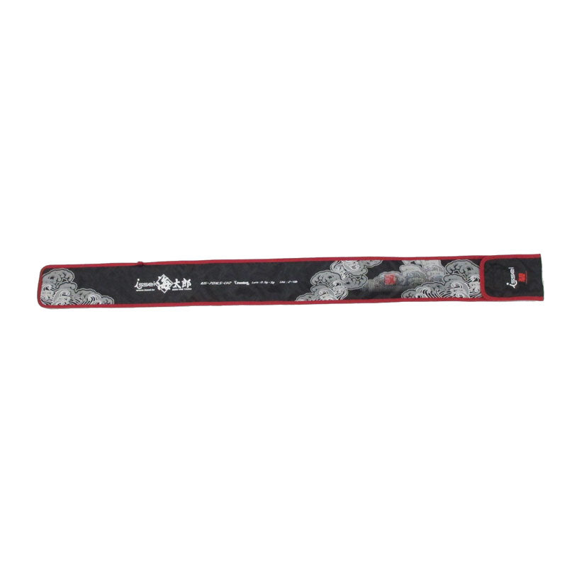 海太郎 ロッド 「碧」 IUS-70XLS-LV2 「レベリング」 – つり具のBunBun.com