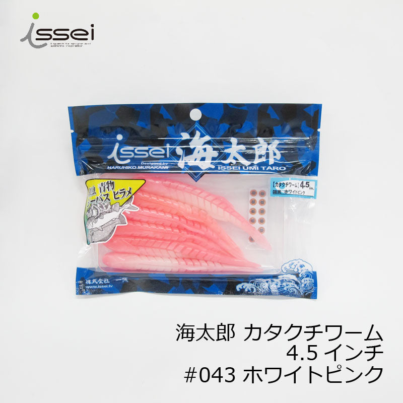 ポメころび様希少⟡アメジスト フラワーカービング ポメころび様希少⟡アメジスト フラワーカービング ポメころび様