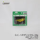 G.C.ハネザリメタル 24g
