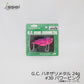 G.C.ハネザリメタル 24g