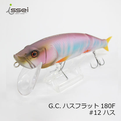 G.C.ハスフラット 180F