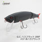 G.C.ハスフラット 180F