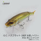 G.C.ハスフラット 180F 水面ノイジー