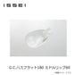 G.C.ハスフラット 180 ミドルリップ60