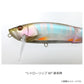 G.C.ハスフラット 180 シャローリップ80