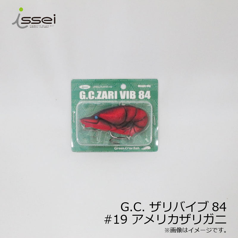 G.C.ザリバイブ 84