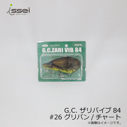 G.C.ザリバイブ 84