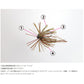 ビビビショット bibibiショット 1.8g