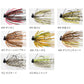 ビビビショット bibibiショット 1.8g
