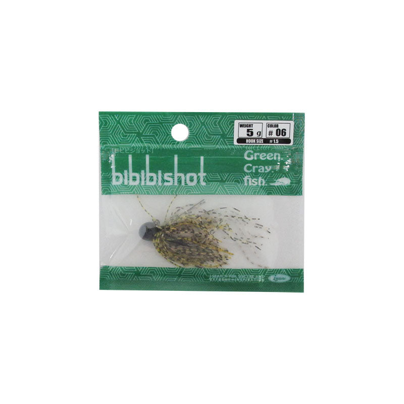 ビビビショット bibibiショット 5g