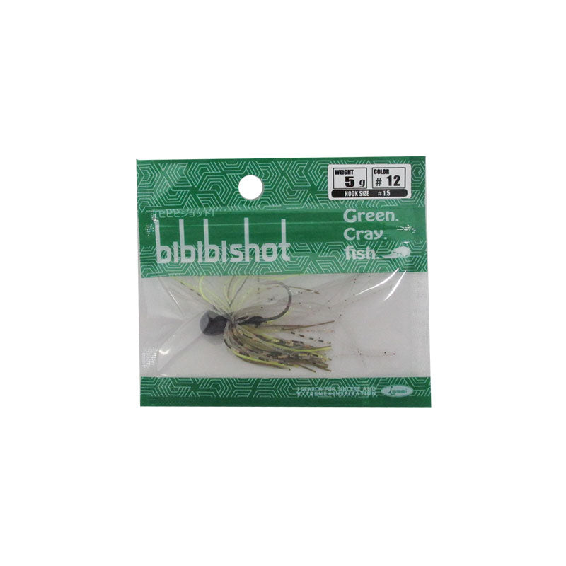 ビビビショット bibibiショット 5g