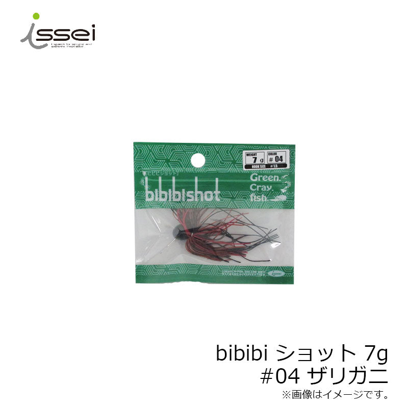 ビビビショット bibibiショット 7g