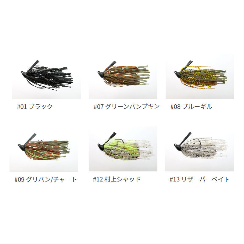 ビビビマルチ bibibiマルチ 10g