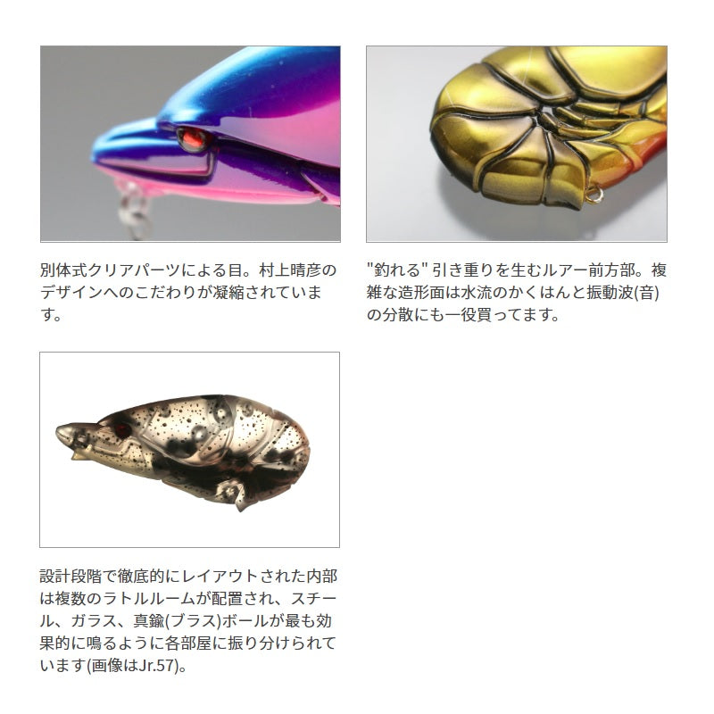 G.C.マイクロザリバイブ 40