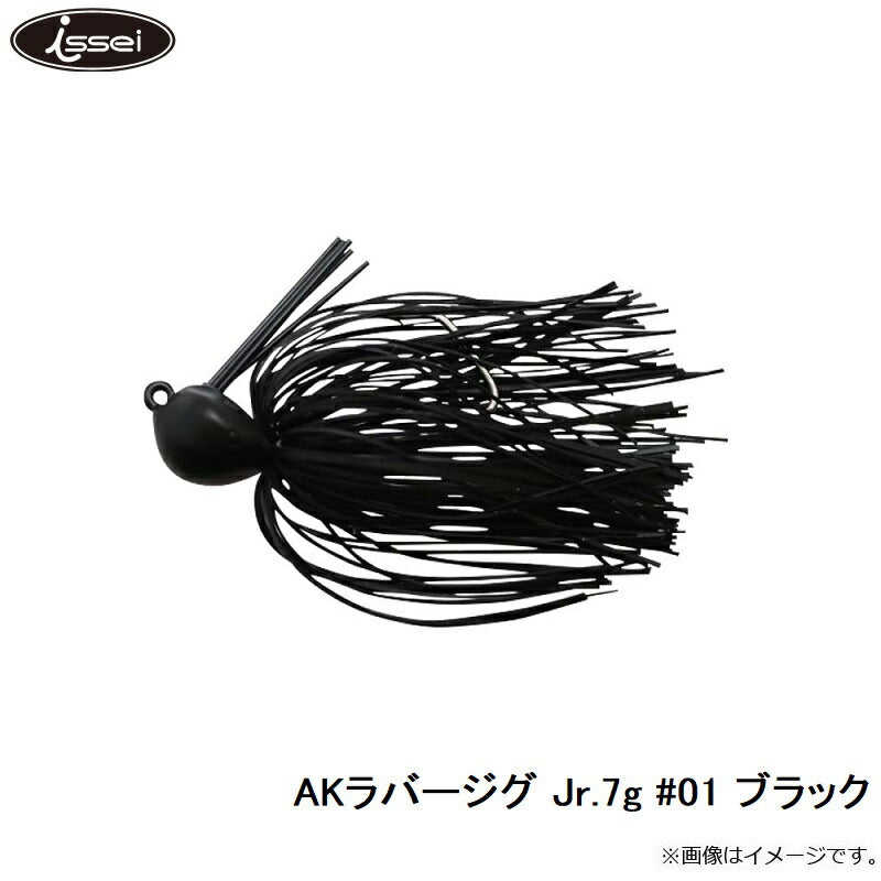AKラバージグJr. 7g