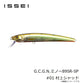 G.C.G.N.ミノー89SR-SP