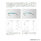 海太郎 ネコメタル 100g