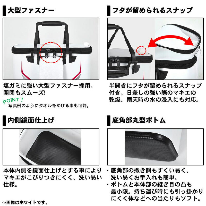 プロバイザー スーパーバッカン FH (E) 36 ホワイト