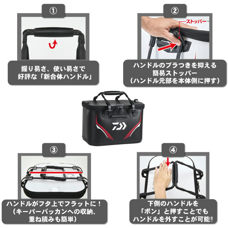 プロバイザー スーパーバッカン FH (E) 36 ブラック