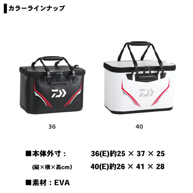 プロバイザー スーパーバッカン FH (E) 36 ブラック