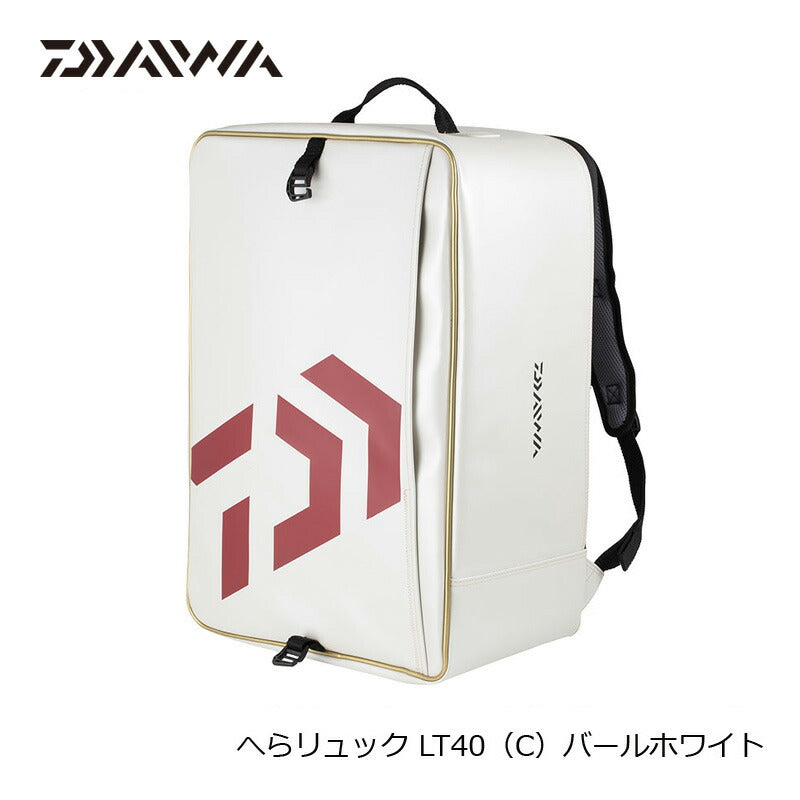 へらリュック LT40(C) パールホワイト