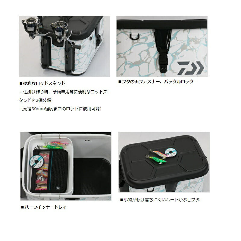 モバイルタックルバッグS(B) 36 スプラッシュホワイト