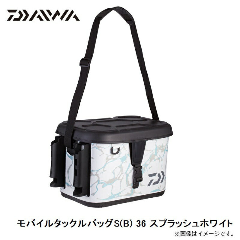 モバイルタックルバッグS(B) 36 スプラッシュホワイト