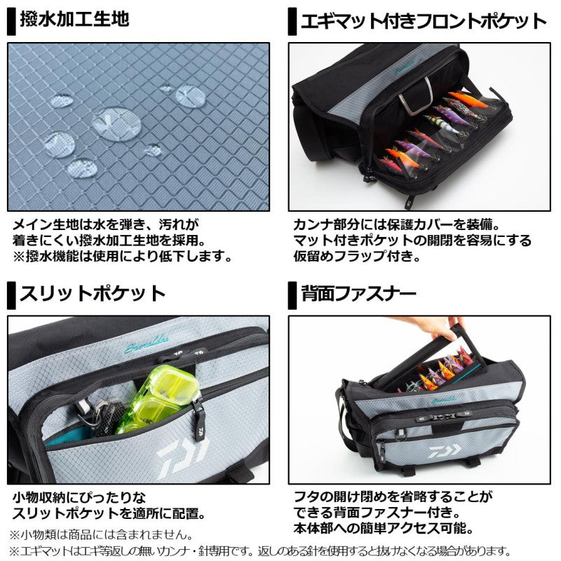 エメラルダス タクティカル (B) ショルダーバッグ グレー