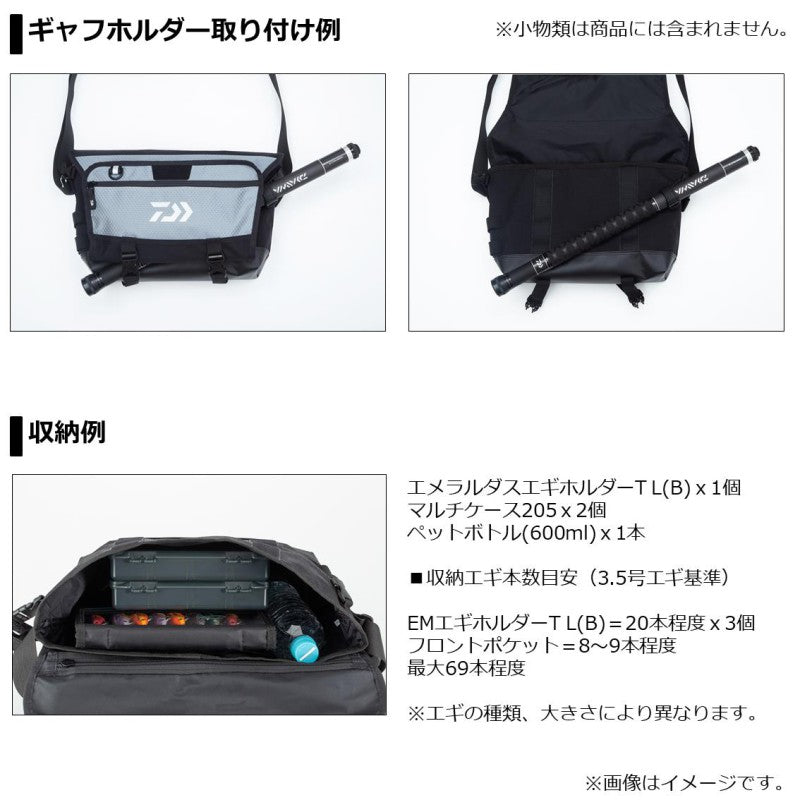 エメラルダス タクティカル (B) ショルダーバッグ グレー