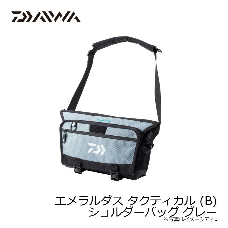 エメラルダス タクティカル (B) ショルダーバッグ グレー