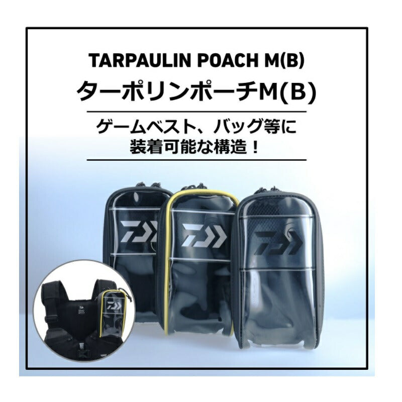 ターポリンポーチM(B)  ブラック