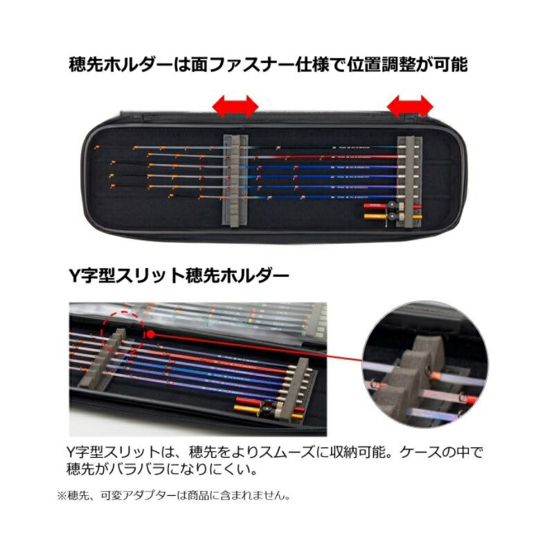 クリスティア 穂先ケース 45(B)