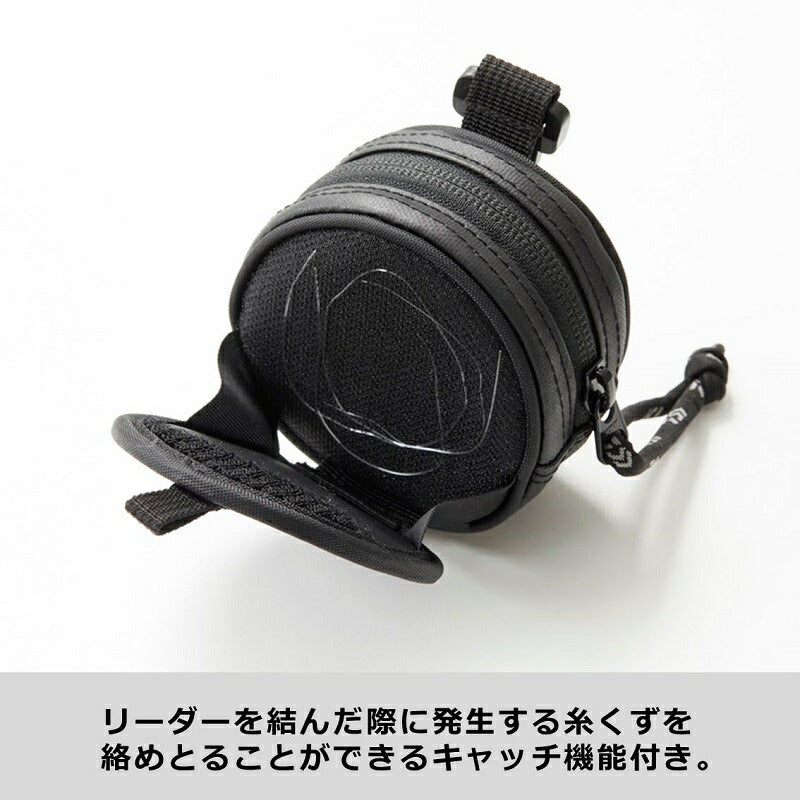 リーダーポーチ(A) ブラック