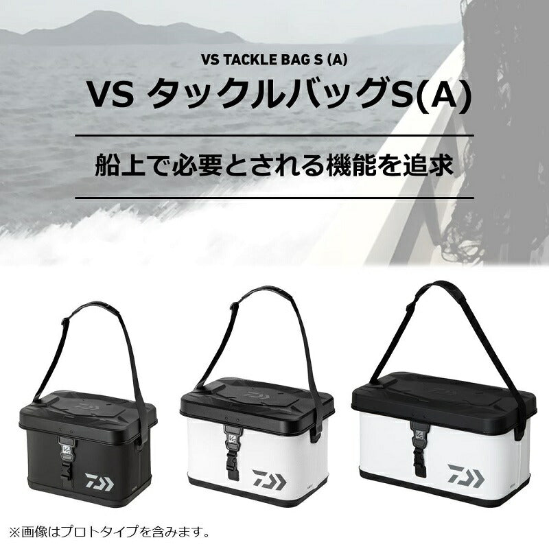 VS タックルバッグS 50(A) ブラック